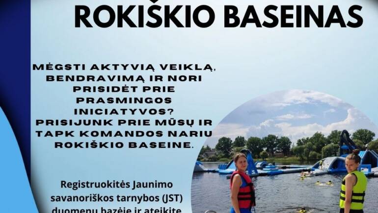 Svanorystė Rokiškio baseine